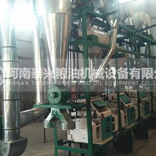 沙灣縣精益面粉廠面粉生產(chǎn)設備轉讓公告