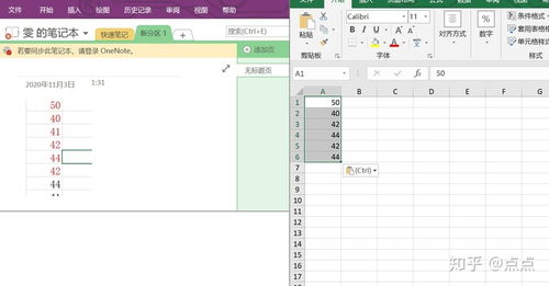 無需下載軟件，簡單快速將圖片轉(zhuǎn)為可編輯PPT文字 免費在線解決方案