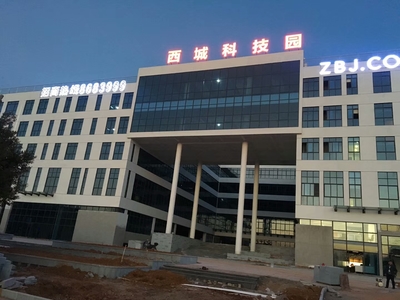 八戒工場 一站式技術(shù)解決方案與銷售服務(wù)，賦能企業(yè)數(shù)字化轉(zhuǎn)型